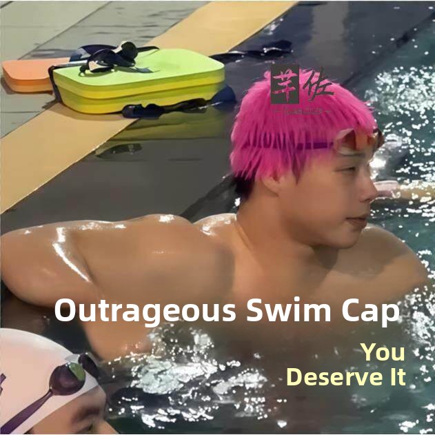 Photography Competition - Oddly Shaped Swim Cap Sea Urchin