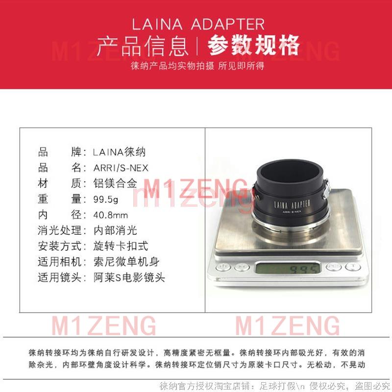 ARRI/S-NEX adapter ring for Ar - огляд і ціна Sony Camera Zv-E10