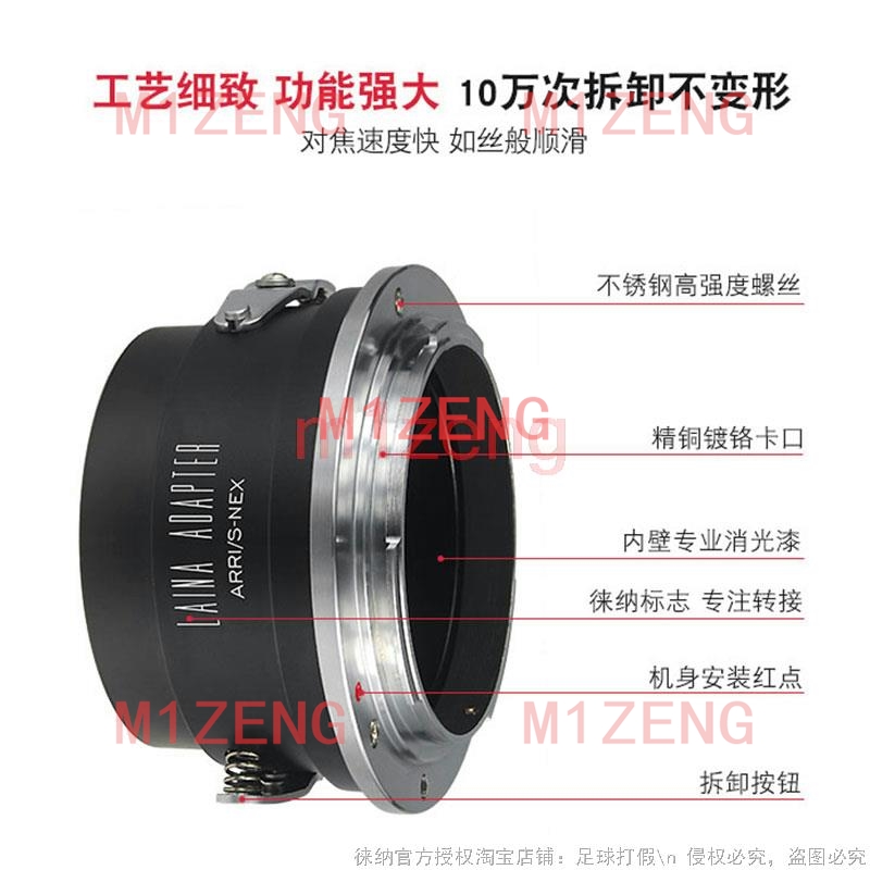 ARRI/S-NEX adapter ring for Ar - огляд і ціна Sony Camera Zv-E10