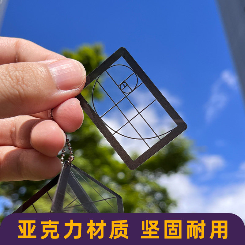 Composition Trainer, Photograp - огляд і ціна Photography Golden Ratio
