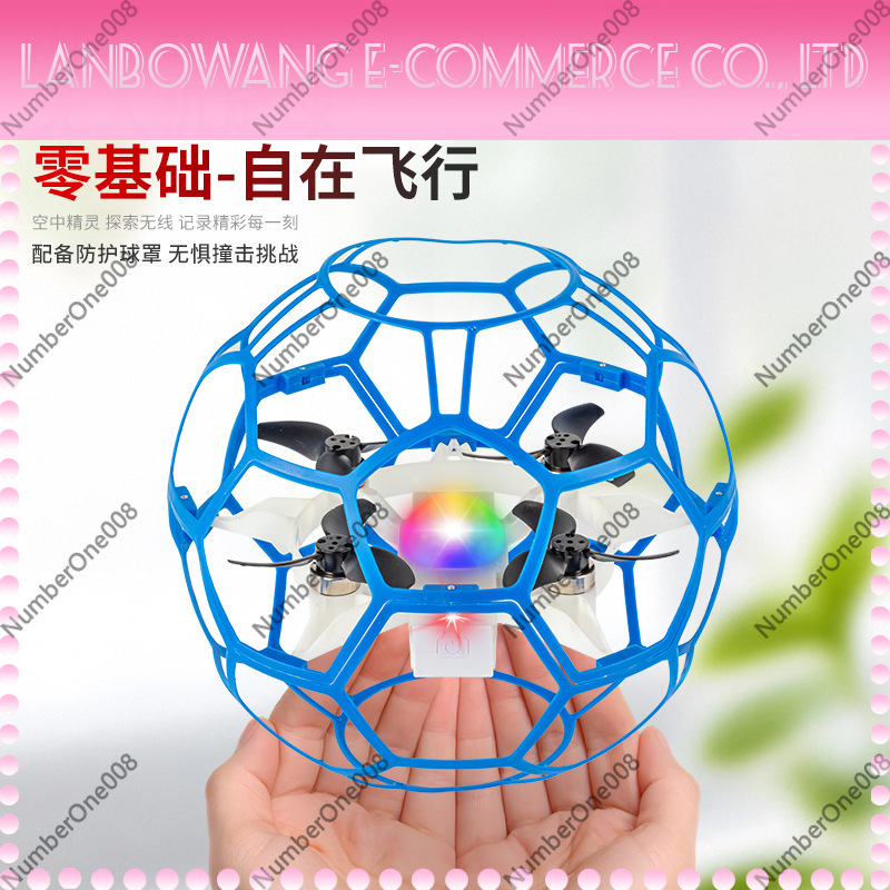 Soccer Ball Drone RC Quadcopte - огляд і ціна Photography Competition