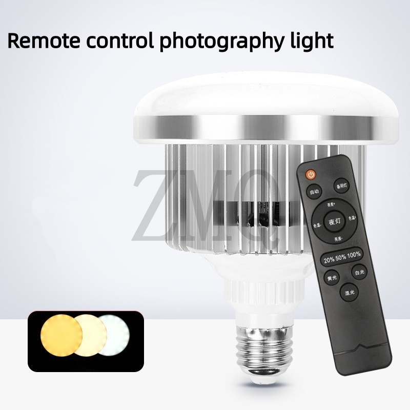 E27 85W 155W Lamp 3200K-5500K  - огляд і ціна Photography Kit Pro